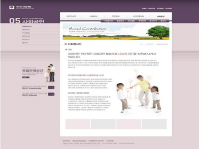 事半功倍 高效制作网页模板